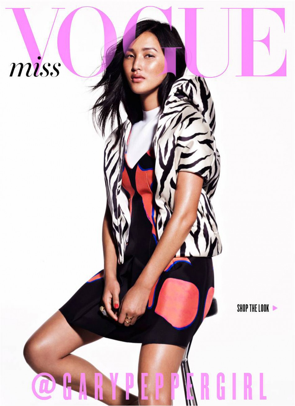 Miss Vogue Cover
